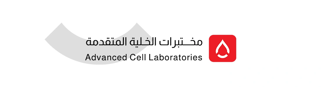 Homepage - ACL 25 Overlay Image